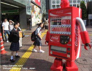 Cola Bot Vending Machine